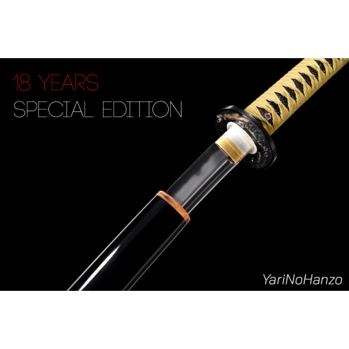 Fuji Katana | 18th Anniversary ED.