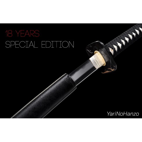 Kamei Katana | 18th Anniversary ED.