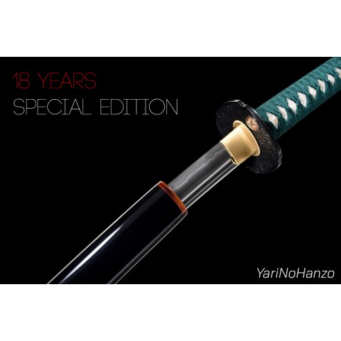 Sakai Katana | 18th Anniversary ED.